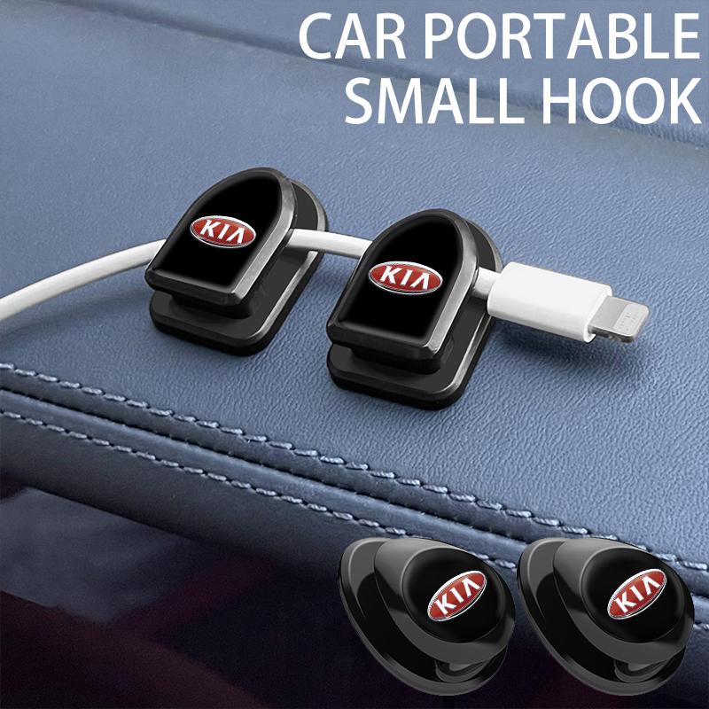 AABJQ1 Автомобильные крючки USB-кабель Брелок для наушников Багажник Невидимая вешалка Крепежный зажим для Kia Rio Ceed Sportage Cerato Soul Sorento