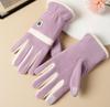 Women Winter Fleece Gloves Touch Screen Warm Thermal Gloves with for Outdoor Driving Cycling