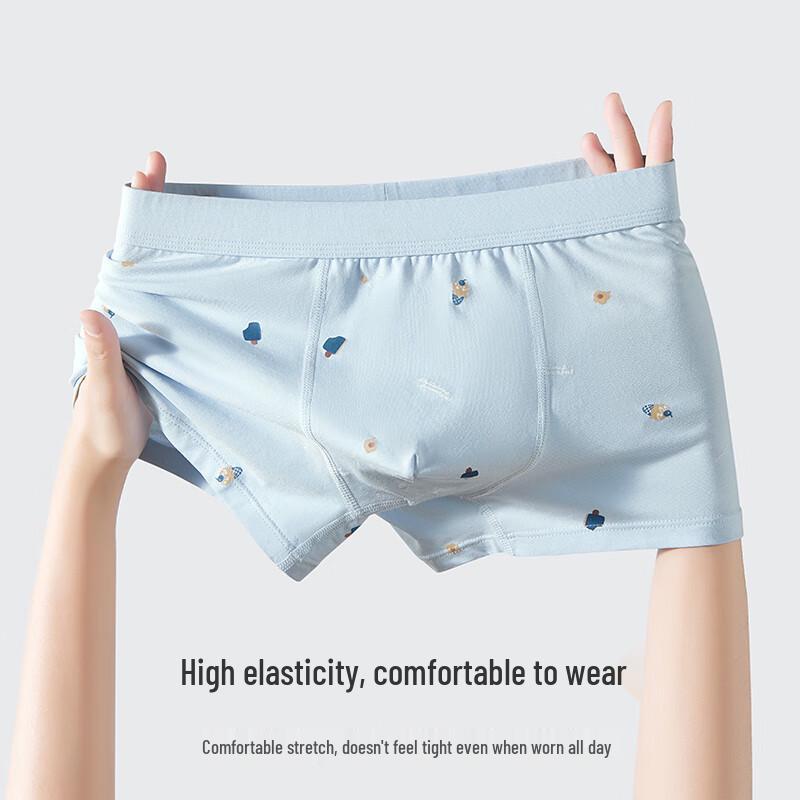 Подростковые антибактериальные трусы-боксеры SUNCISCO