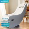 Умное мини-массажное кресло JEOYCOSY