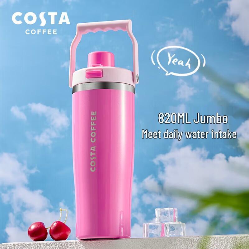 COSTA 820 мл Портативная дорожная кружка из нержавеющей стали