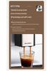 Dr. Coffee F11 Automatic Espresso & Americano Machine with Water Tank