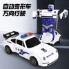 Electric Universal Deformation Police Car Colorful Light Music Automatic Deformation Machine Police Public Security Car