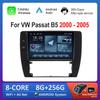Android Car Radio Multimedia Video Player для VW Volkswagen Passat B5 2000 2001 2002 - 2005 Вентилятор охлаждения 4G WiFi Сенсорный экран
