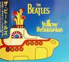 CD BEATLES - Yellow Submarine Songtrack TOCP65300 EMI 1999 Japan Rock