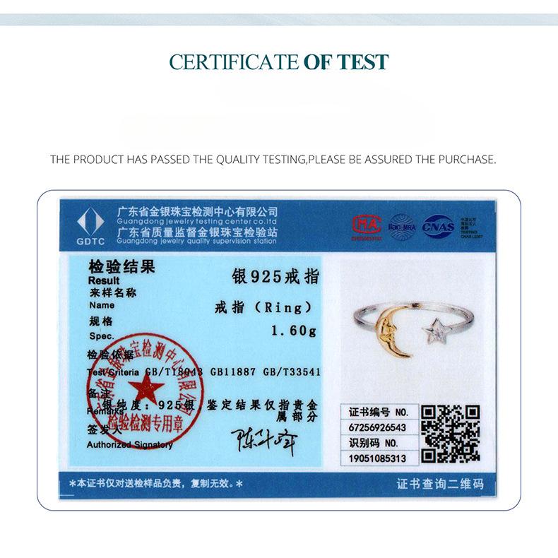 Блестящая звезда и луна открытое кольцо женское нишевое легкое роскошное кольцо из стерлингового серебра S925 ювелирные изделия