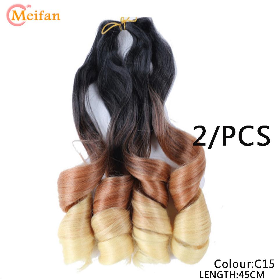 18-дюймовые синтетические свободные волнистые плетения волос, большие волны, вязанные крючком волосы, предварительно растянутые французские кудри, омбре, косы для женщин