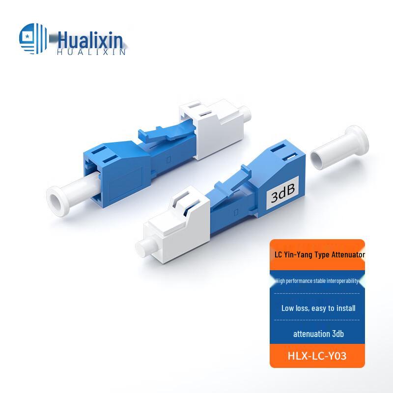Оптический аттенюатор HUALIXIN