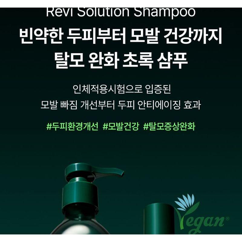 ViveLab Revi Solution Шампунь против выпадения волос для кожи головы