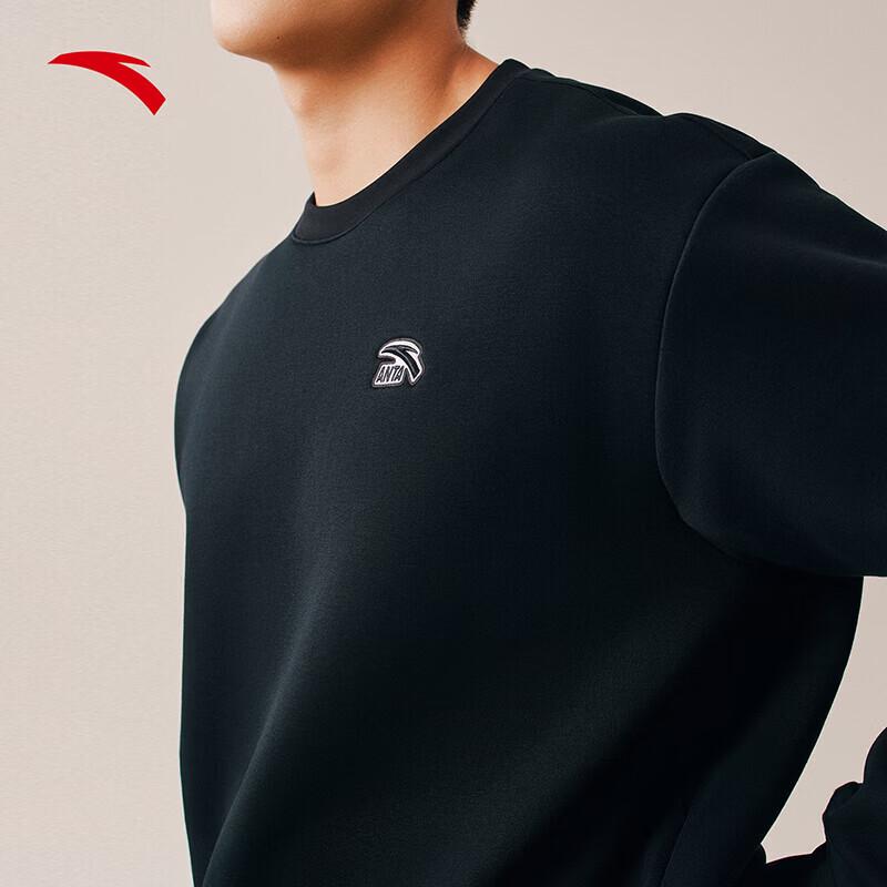 Anta Унисекс спортивный комплект из флиса