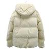 Uniqlo Бесшовная пуховая куртка M кремовая Женская Б/у