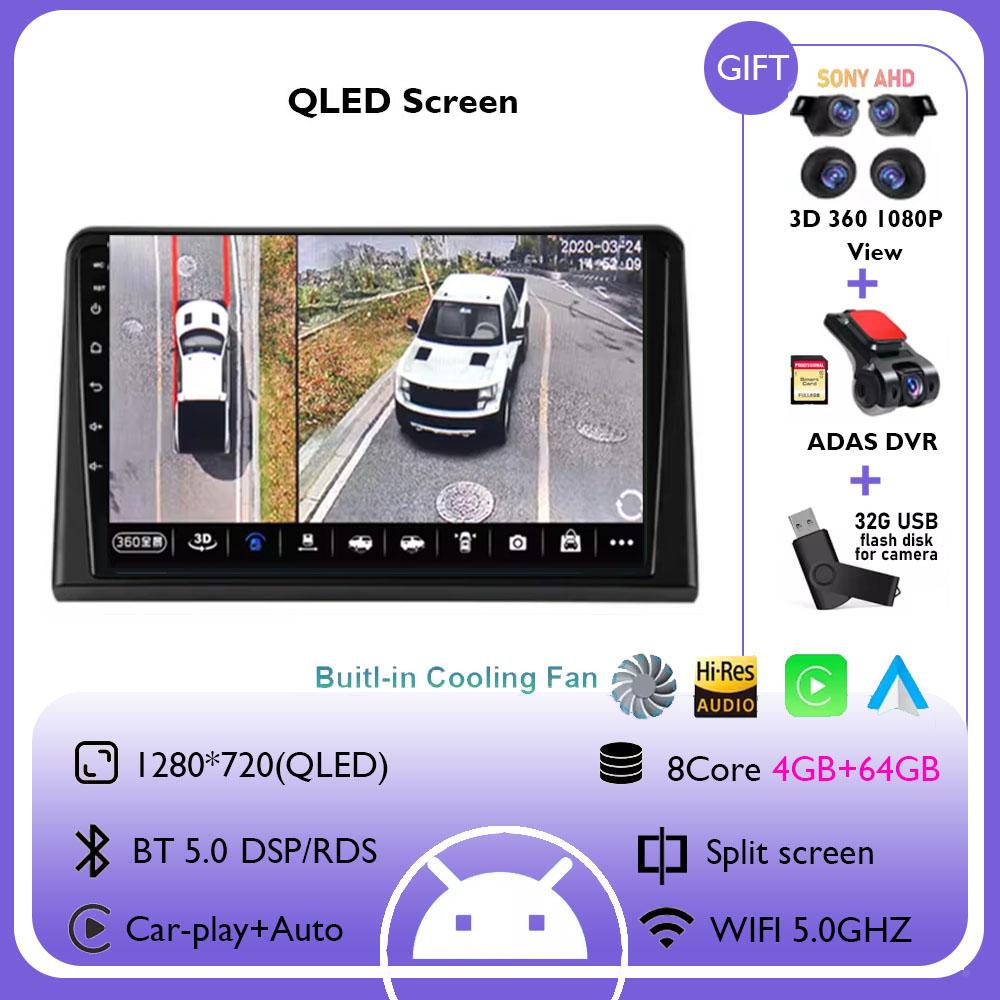 Android 14 для Hyundai Sonata 7 LF 2017 - 2019 автомобильный радиоприемник стерео мультимедиа навигация GPS беспроводной Carplay Auto DSP 4G WIFI QLED