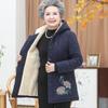 Hooded Cotton-padded Clothes for Middle-aged and Elderly Mothers, Cotton-padded Clothes for Women, Mid-length Cotton-padded Clothes