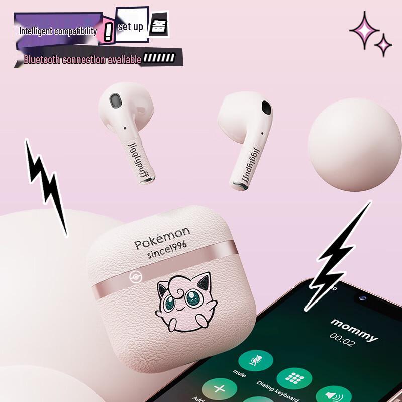 Полувкладыши Bluetooth-наушники Pokemon D61