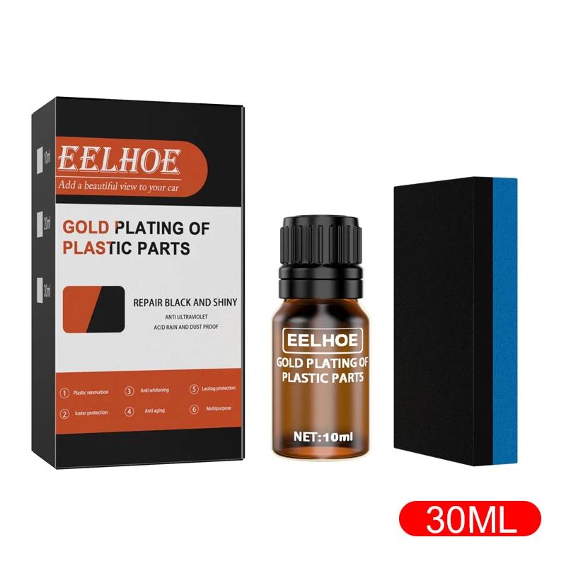 30 мл средство для восстановления покрытия автомобиля, жидкокристаллическая жидкость для покрытия пластика, паста для восстановления пластика салона автомобиля