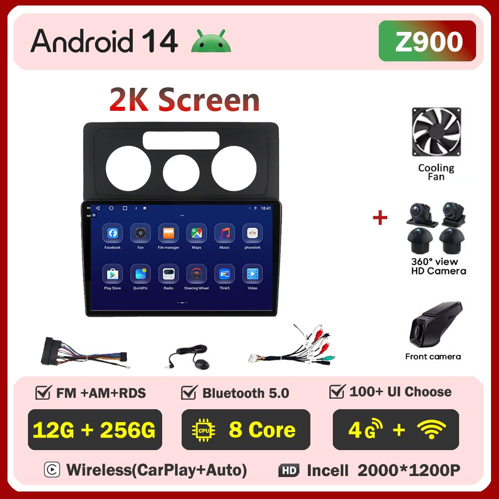 Android 14 для Volkswagen Caddy 2K 3 III 2004-2010 Автомобильный мультимедийный видеоплеер GPS-навигация Сенсорный экран Интеллектуальная система