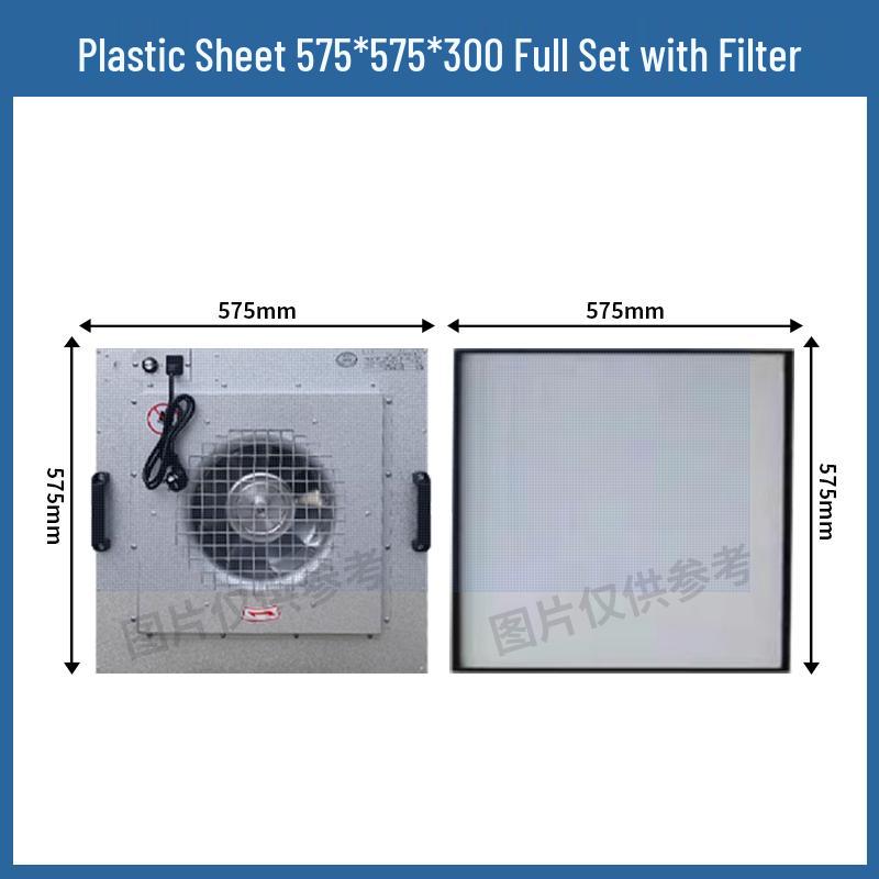 FFU Industrial Air Purifier Laminar Flow Hood with Filter Fan for Cleanrooms (Tax Excluded)