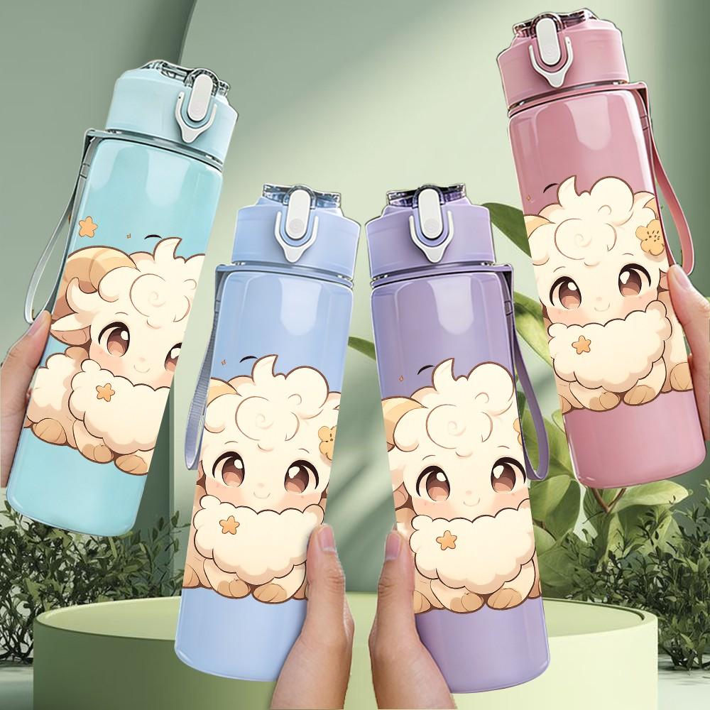 1PC Fluffy White Lamb 750ml Color Plastic Sports Water Bottle Leakproof Flip Straw Lid Suitable for Sports Office Home Use