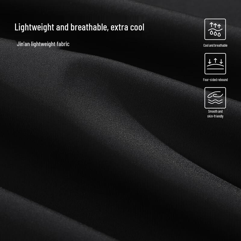 Mark Fairwhale Мужские летние повседневные брюки Ice Silk