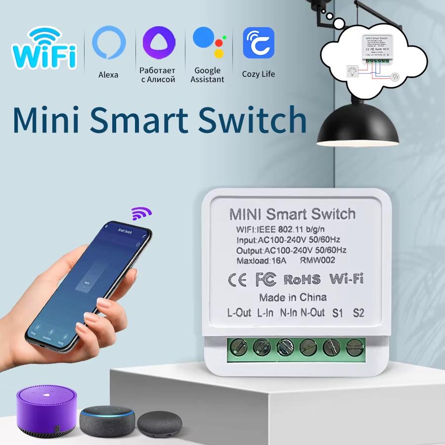 Умный WiFi беспроводной модуль переключателя-автомата реле 16A/20A Двухстороннее управление Управление через приложение Удаленное управление AC100-240V Поддержка Alexa Google Home