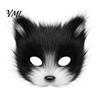 Halloween Party Fancy Dress Plush Fox Cosplay Mask, Fluffy Tail, Costumes Props, Fuzzy Anime Costume Accessories Mask for Convention And Role Play Cat