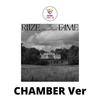 Chamber Ver RIIZE 2nd Single Album Fame