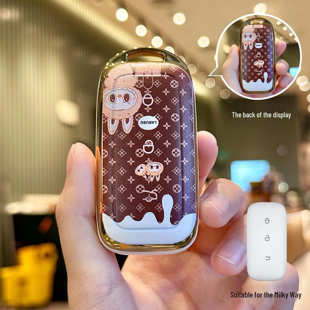 Galaxy L7/2025 Starry Key Cover, E5 Car L6 Women's E8 Shell, MAX Starship 7 EMI Buckle.