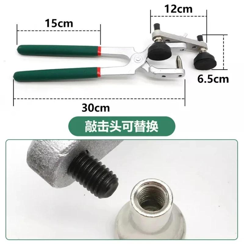 Пластиковый инструмент для формирования ямок на боковых пластиковых крыльях автомобиля, плоскогубцы для ремонта листового металла на боковых дверях