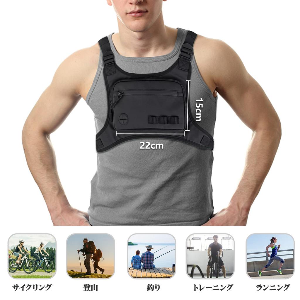 OPOALO Chest Running Walking Compatible with iPad mini up to Smartphone Mobile Large Water Friction 4 Earphone Hole Included Bag, Men's Pouch, Bag,