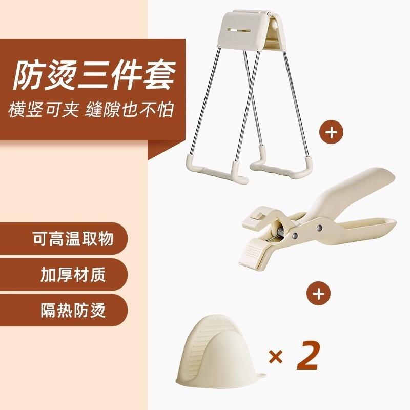 No punching hook, viscose, strong load-bearing, adhesive hook behind door, kitchen, bathroom, wall, no trace, schoolbag hanging shelf