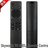 Совместим с пультом дистанционного управления для телевизора Skyworth YK-1801J для моделей 75A3/A4/A5/3T/5T/M3/G22/G16/75A23