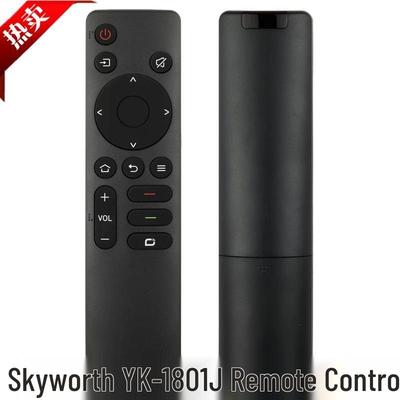 Совместим с пультом дистанционного управления для телевизора Skyworth YK-1801J для моделей 75A3/A4/A5/3T/5T/M3/G22/G16/75A23