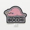 Botchi the Rock Tsuchinoko Botchi Sticker Patch