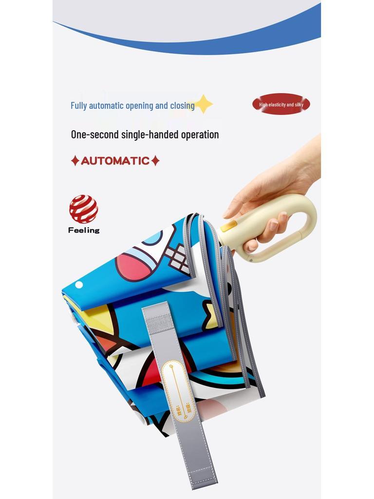 Автоматический складной детский зонт двойного назначения с кольцевой пряжкой – Защита от солнца для школьников и школьниц