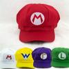 Game Super Mari Luigi Bros Cosplay Hat Cap Yoshi Wario Waluig Hats Carnival Halloween Party Boys Girls Costumes Prop