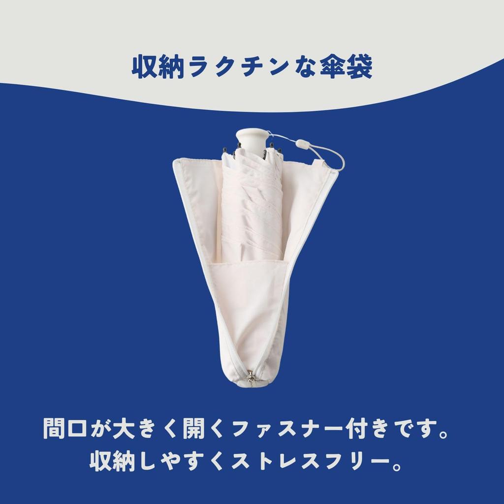 Удивительно компактно складывающийся FLOATUS для черного водоотталкивающего зонта, ручное открытие, водоотталкивающий, устойчивый к УФ-лучам, мужской, женский, унисекс, 10358,