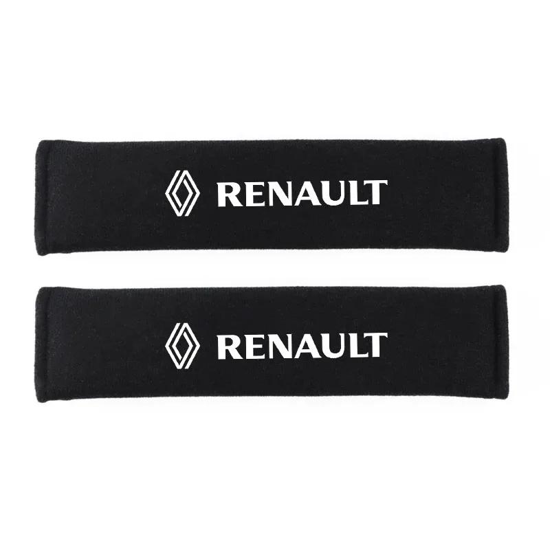 Hub Caps 2Pcs Car Seat Belt Shoulder Covers Carbon Fiber Safety Belt For Renault Megane 2 3 Twingo Clio Talisman Captur Sandero