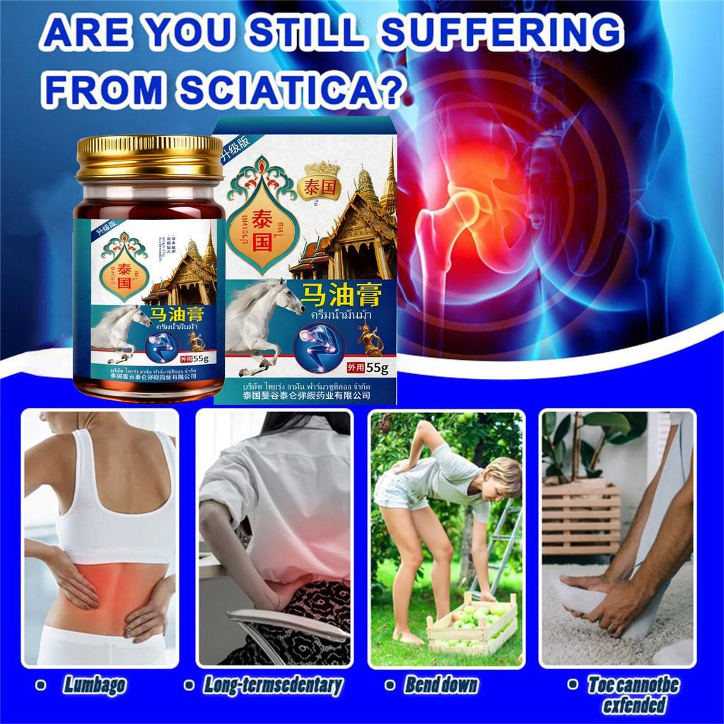 Крем от боли в седалищном нерве - Растительные ингредиенты, подходит для чувствительной кожи и быстрое облегчение