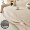 Waterproof Sofa Cover Blanket All Anti-Scratch Non-Slip Full-Cover Solid Color Pets Living Room