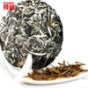 100g White Moonlight Old Tea Puer Raw Tea Cake Moonlight Beauty Ancient Fragrant