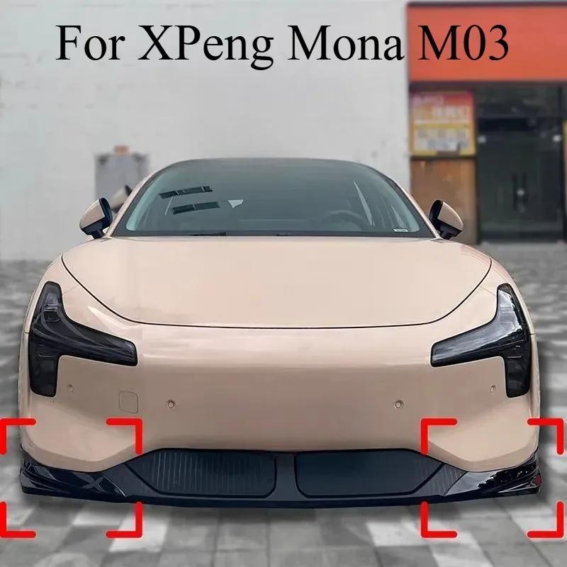 For XPeng Mona M03 2025 Front Lip Surround Shovel Front Bumper Crash Strip Corner Retrofit Accessories Blackening Automobiles