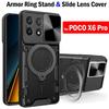 Armor Funda для POCO X6 Pro 5G Чехол Сдвижная крышка для объектива камеры Магнитное кольцо-подставка Чехол для Xiaomi POCO X6 Pro Capa