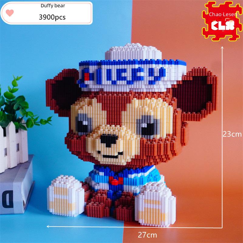 Чао Ле Сен Образовательные Динозавры Строительные Блоки для Мальчиков - Yoshi Puzzle Ornaments