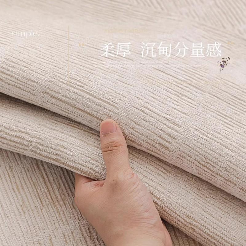 Chenille Sofa Cushion Cover Slipcover Universal Non-Slip Seat Pad Living Room Couches All