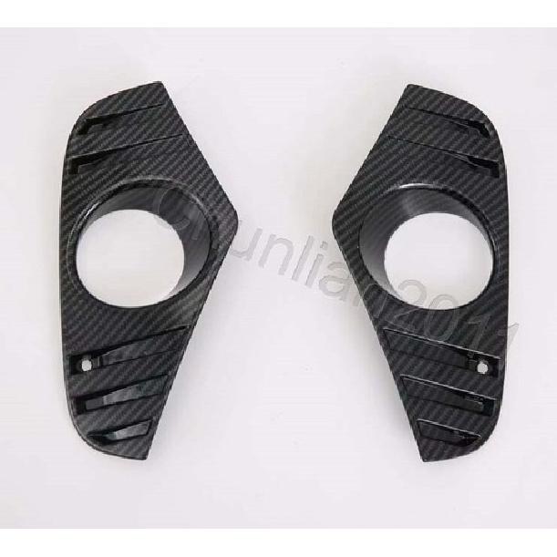 Front Fog Light Cover Trim for - Toyota RAV4 Carbon Fiber Decoration 2PC