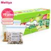 Food Storage Bags, 70 Count, Airtight Bags, Disposable, for Home Use, Refrigerator And Freezer, Fresh-Keeping Vegetable Self-Sealing Bags