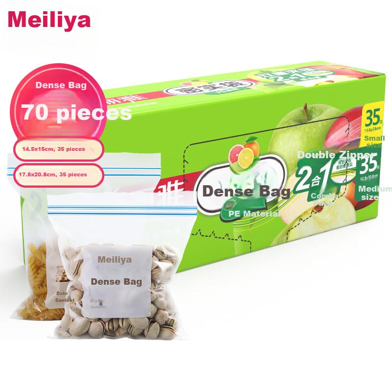 Food Storage Bags, 70 Count, Airtight Bags, Disposable, for Home Use, Refrigerator And Freezer, Fresh-Keeping Vegetable Self-Sealing Bags