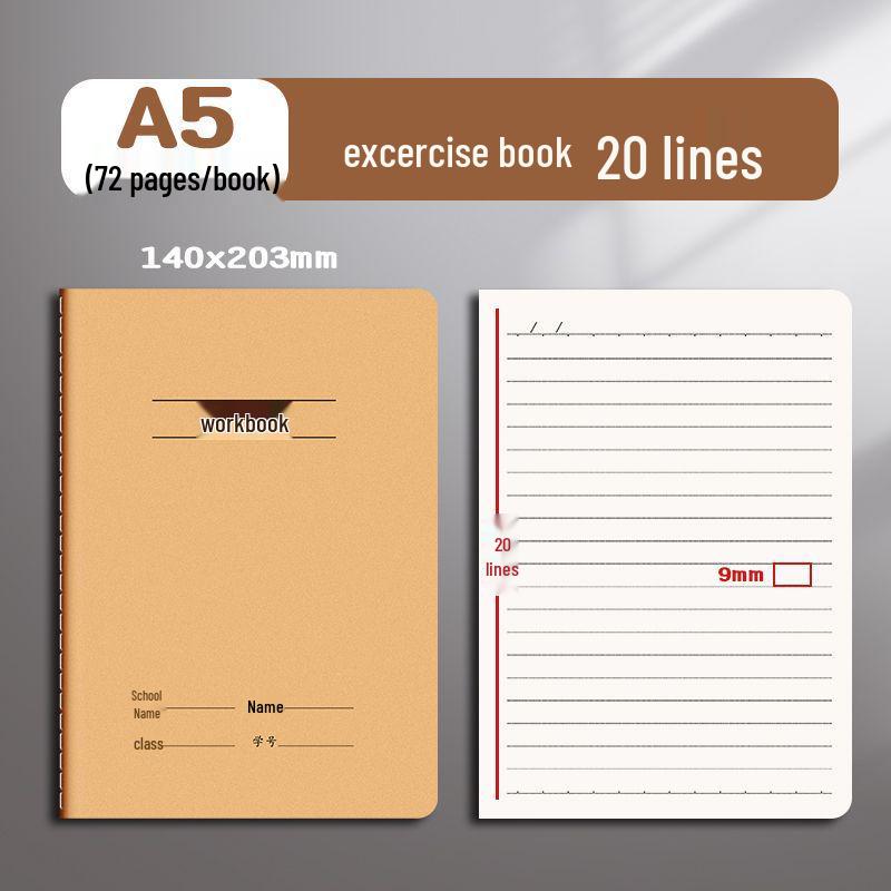 16K English Composition Workbook for Primary & Secondary Schools: Language, Math, Error Correction, Reading, Notes & Tianzige