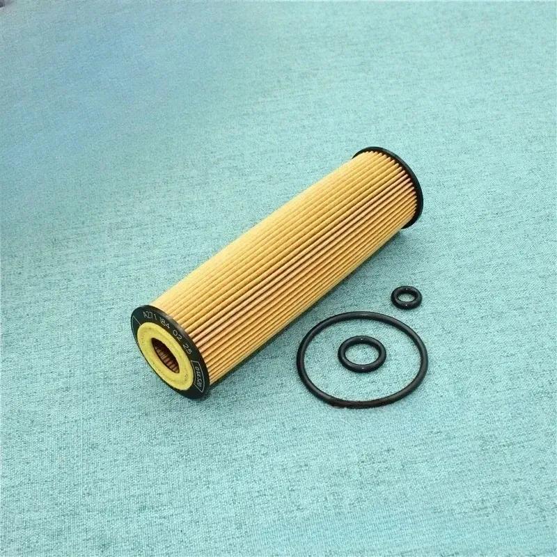 For Mercedes-Benz W203 W204 W211 W221 C200 C240 E280 E320 S300 S350 GLK300 ML350 R G M271-272 Engine Car Oil Filter A2711800109