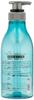 Kao Аппликатор La Beauty Moisturizing Shampoo Round 400 мл Для продажи в упаковках Коммерческое использование Kao Professional Services [Пустой контейнер] [Чехол